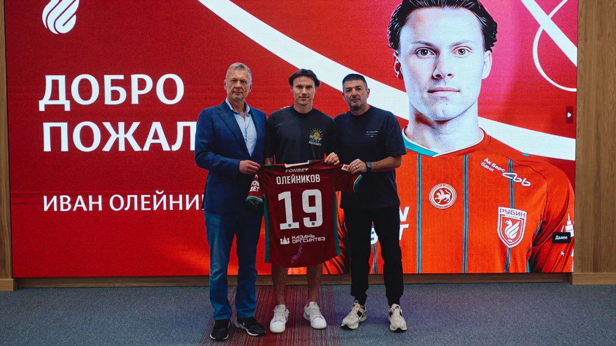 Артига: «Рубин» проведёт анализ после срыва перехода Олейникова